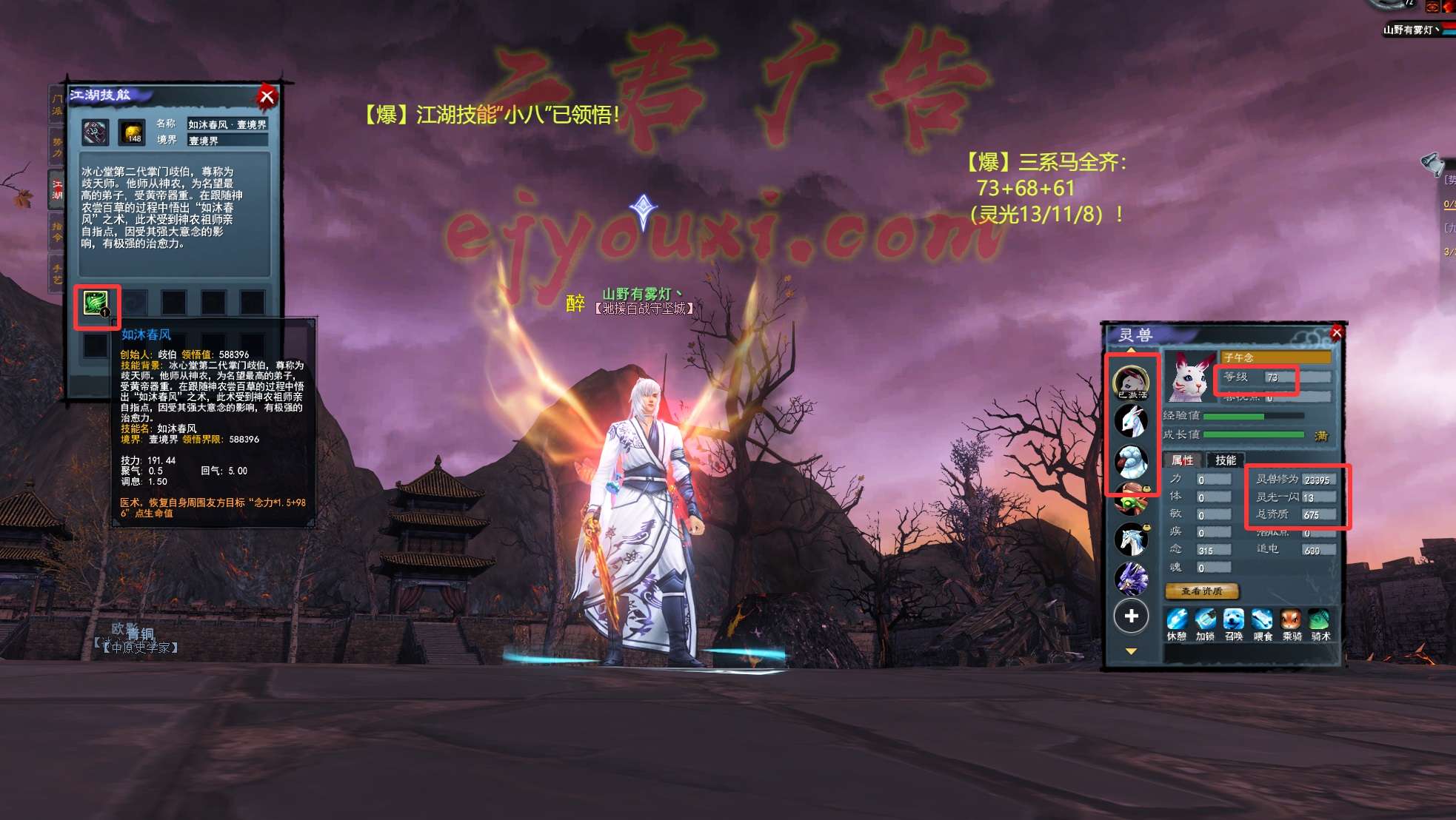 3_副本.jpg