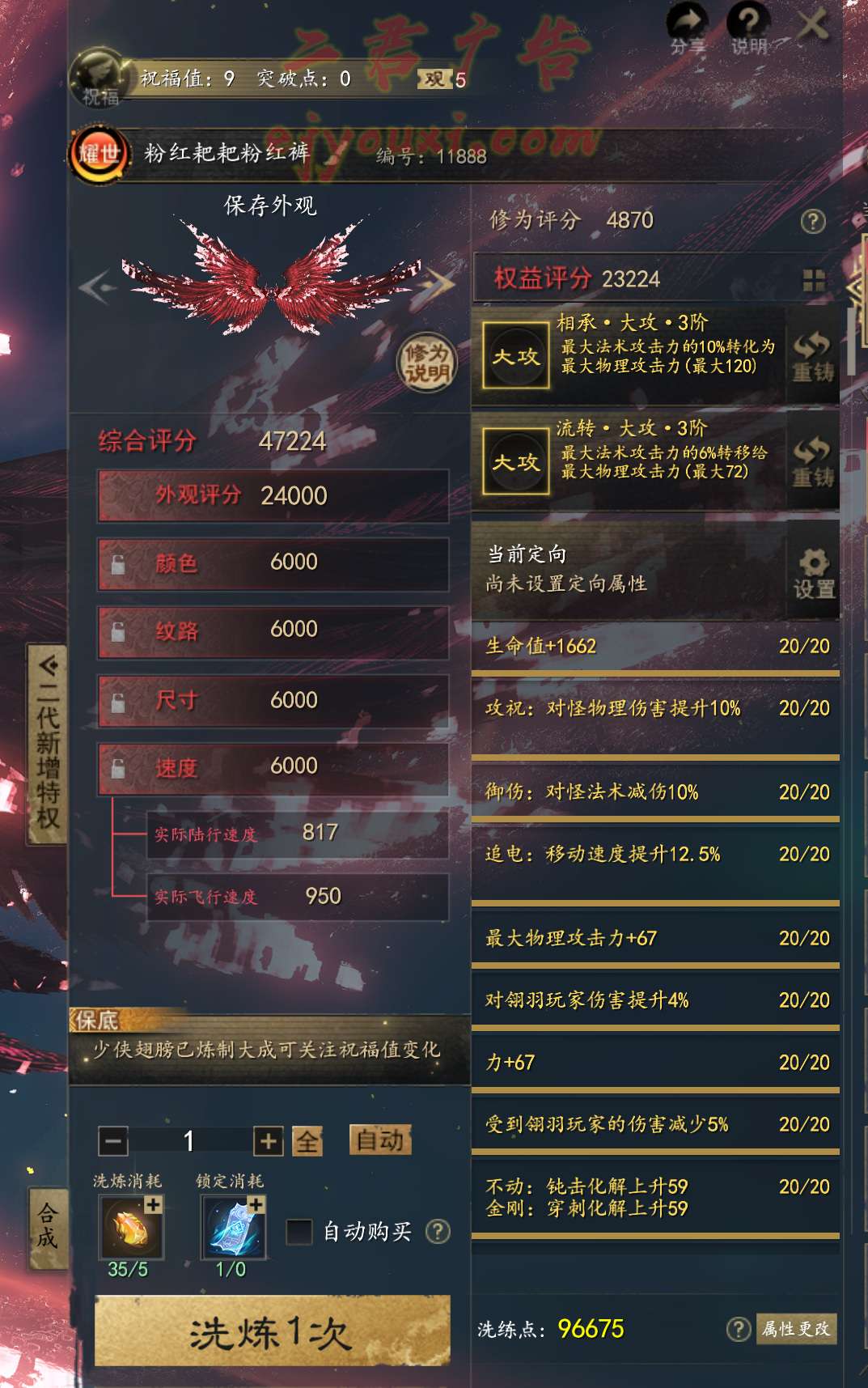 1_副本.jpg