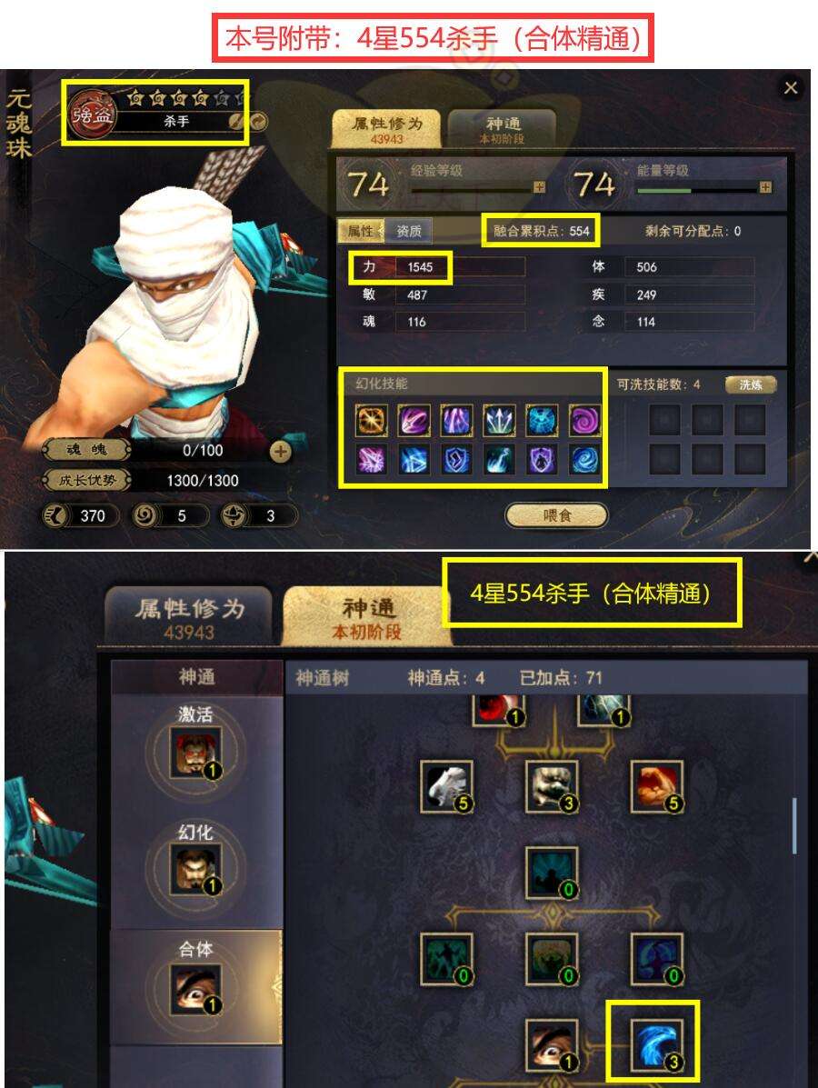 微信图片_20250320215729.jpg