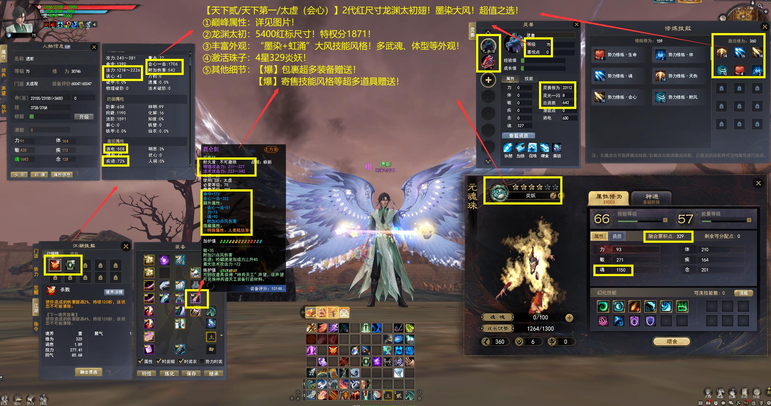微信图片_20250509213412.jpg