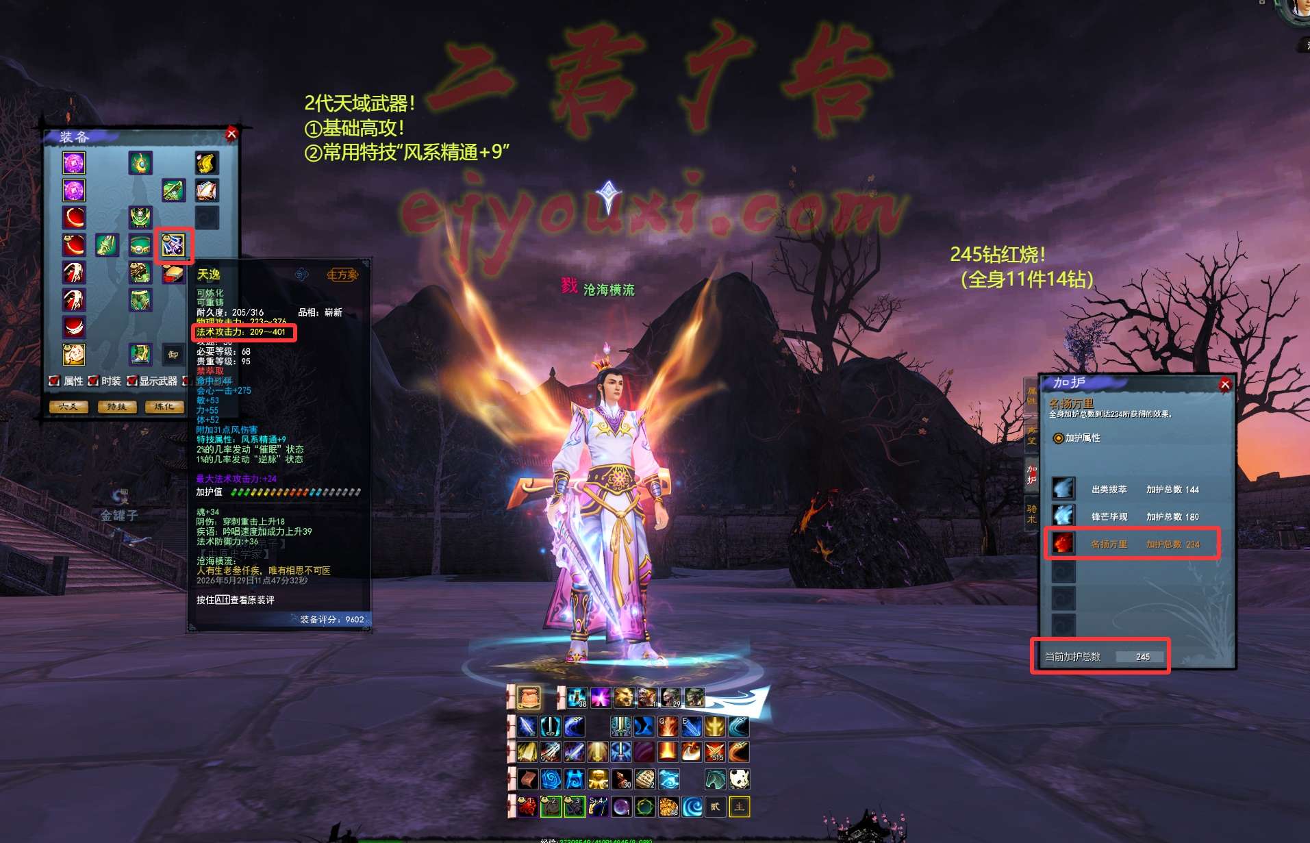 2_副本.jpg