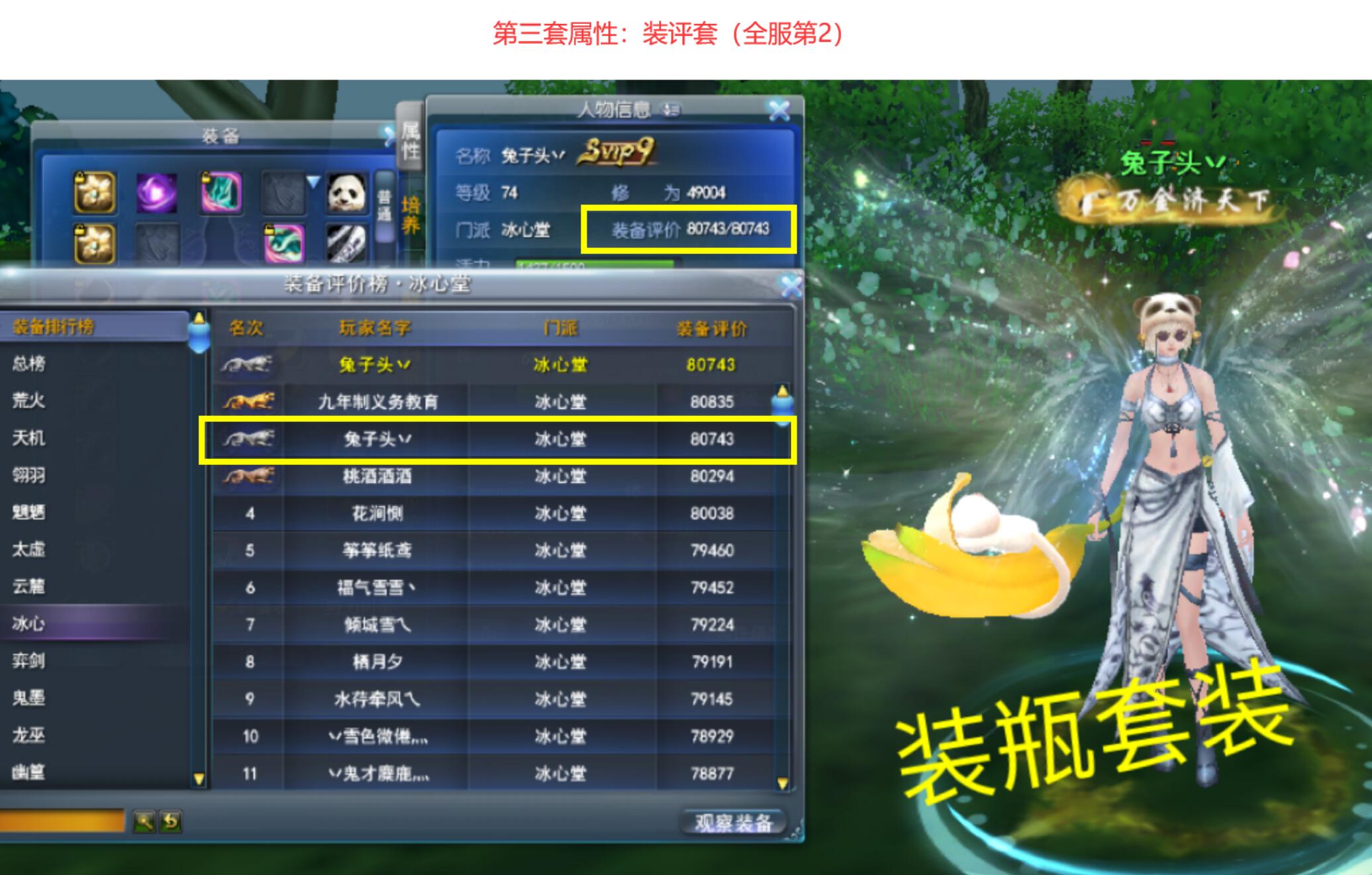 1e7cb8749d34bcc03f07e1a67a9701e2.jpeg
