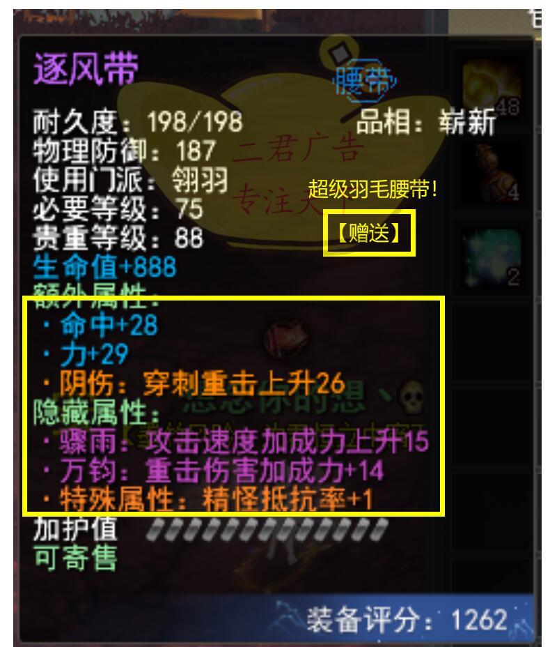 微信图片_20240519211918.jpg