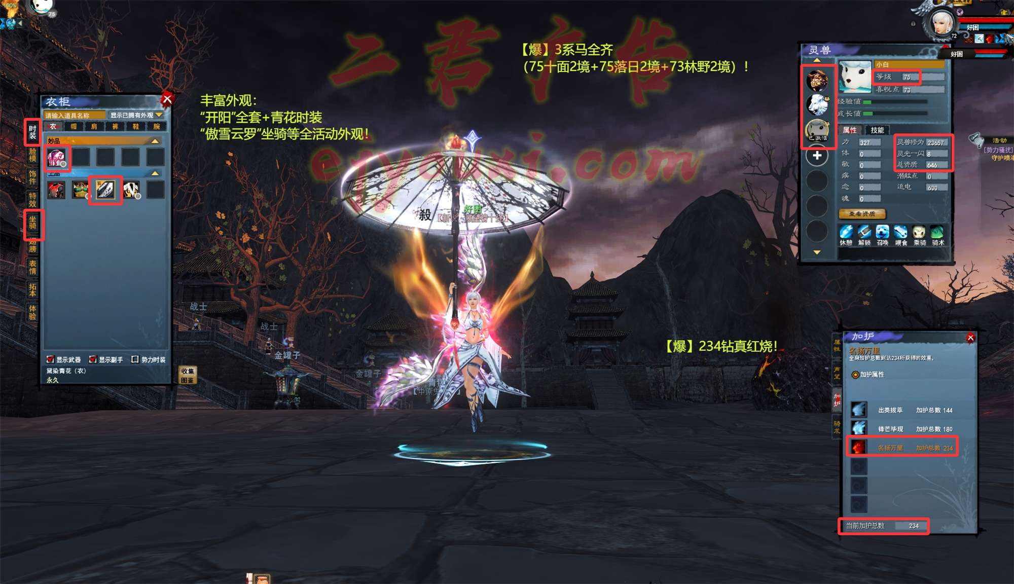3_副本.jpg