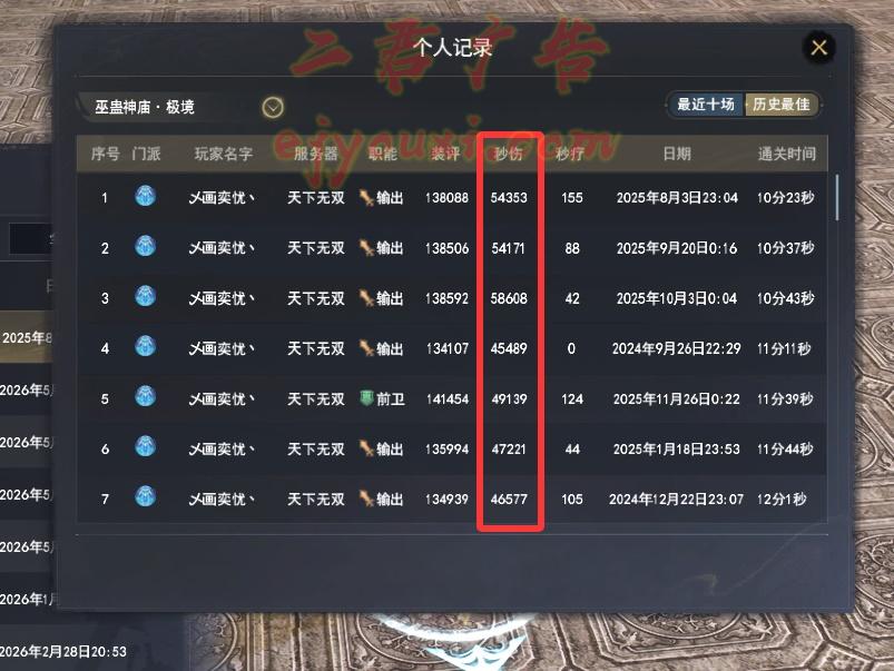 8_副本.jpg