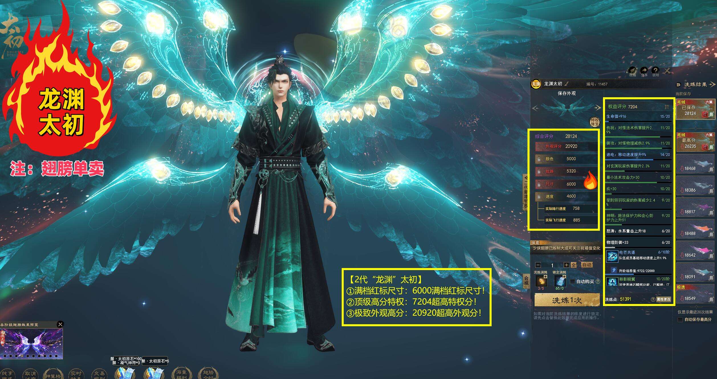 微信图片_20250110204102.jpg