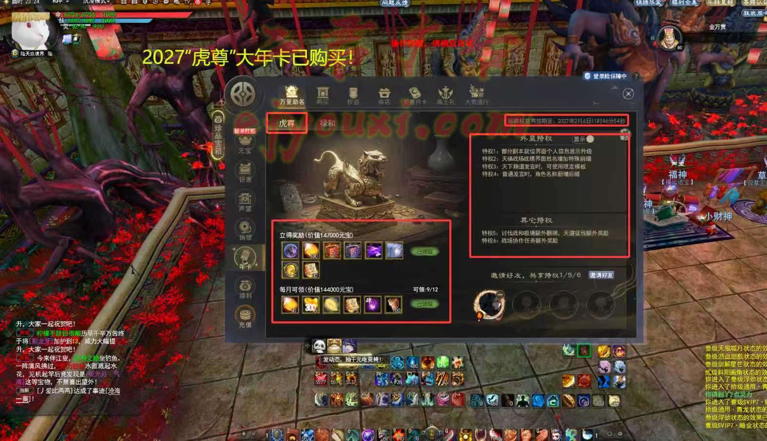 12.jpg