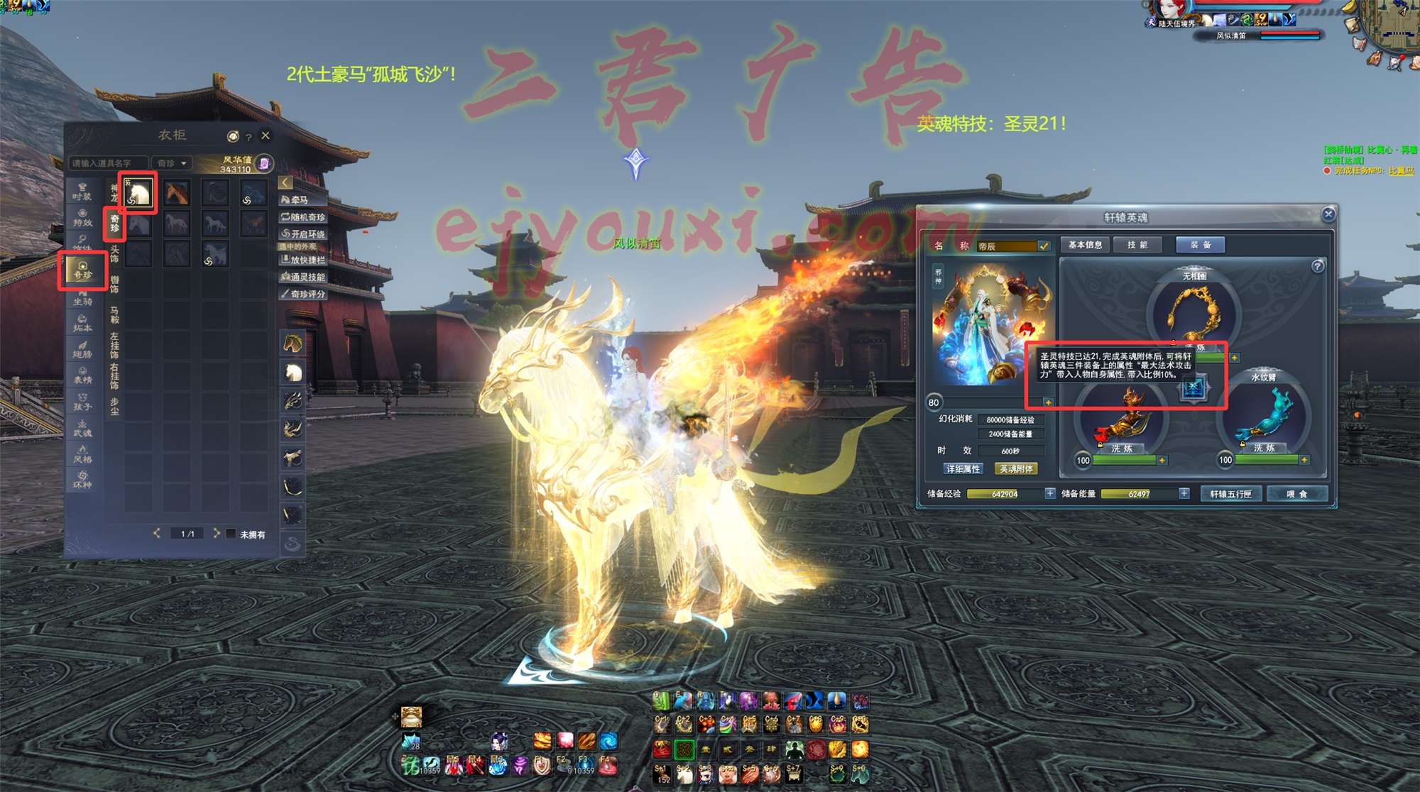 7_副本.jpg