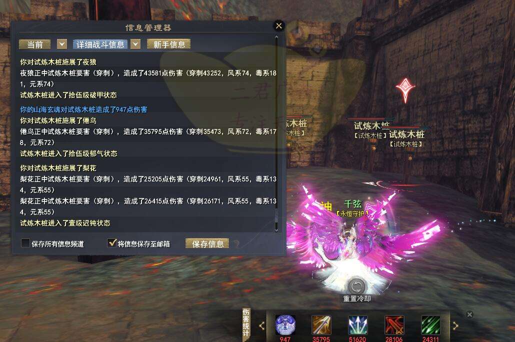 微信图片_20250220152515.jpg
