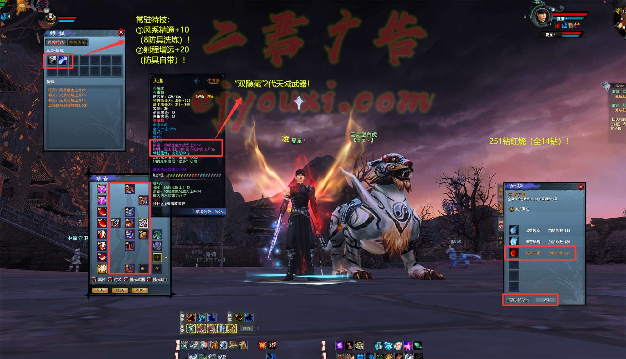 2_副本.jpg