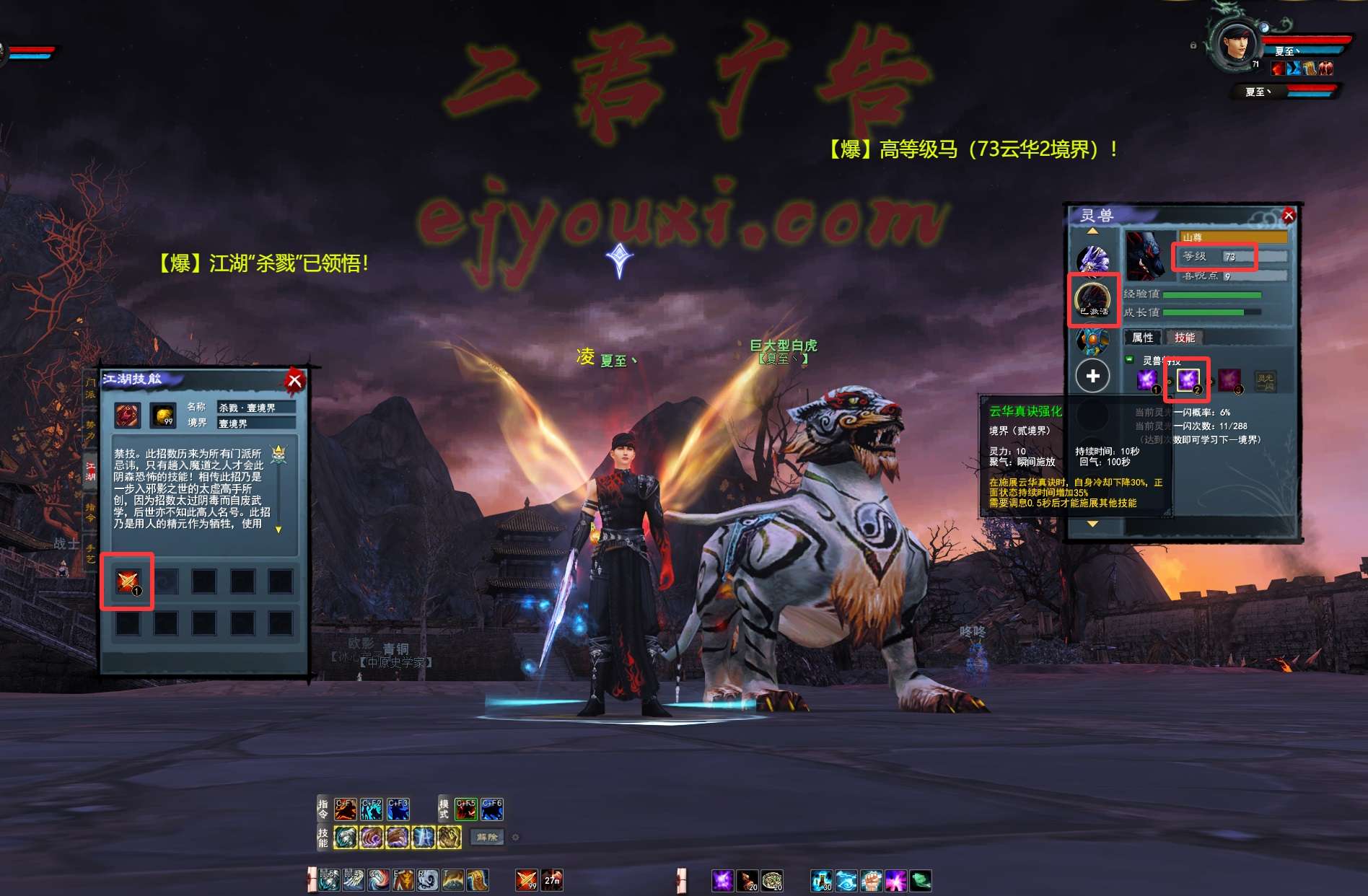 3_副本.jpg