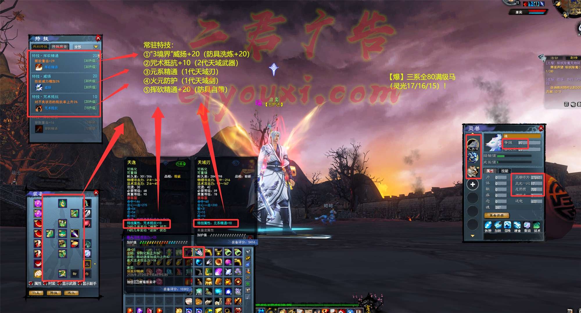 3_副本.jpg