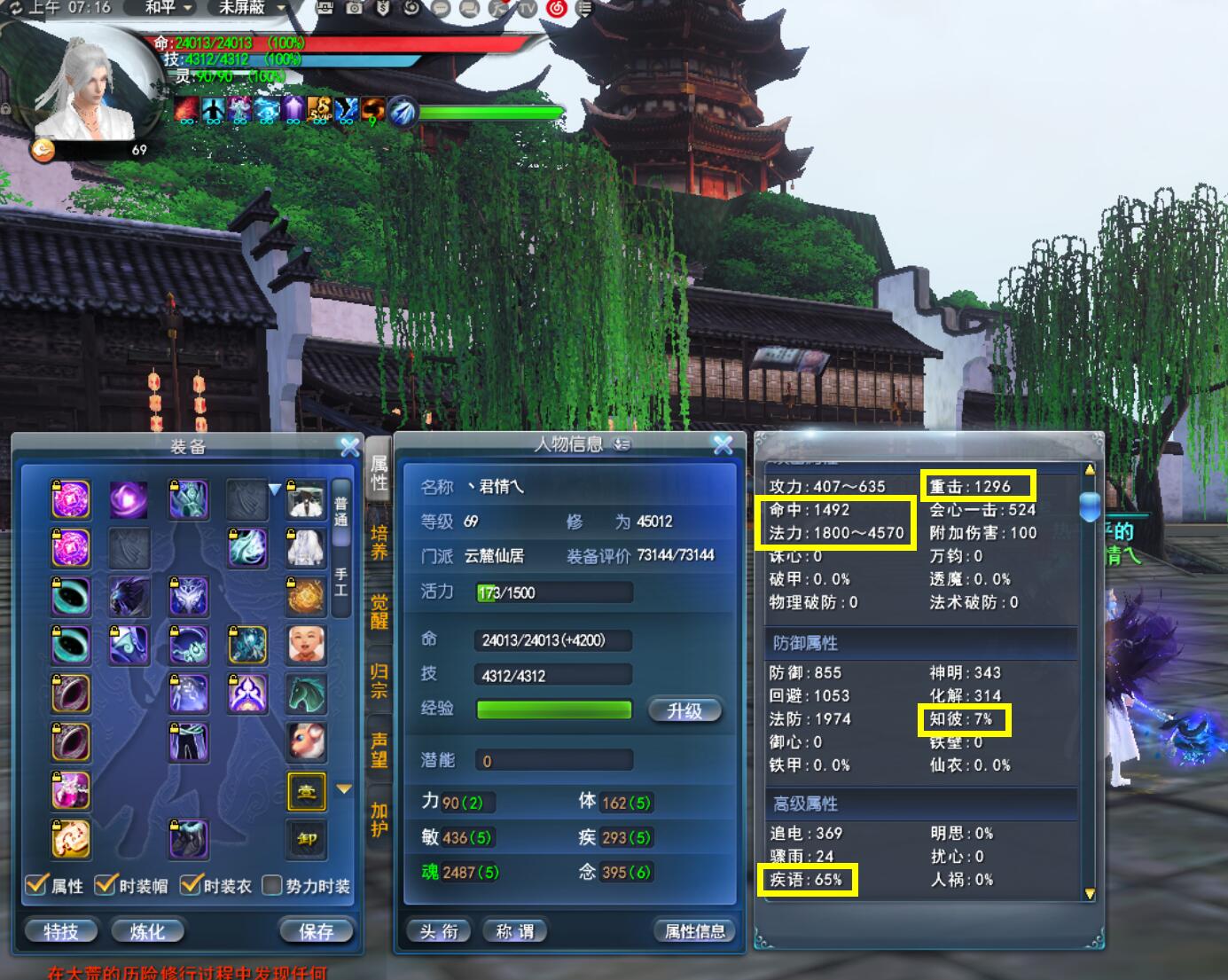 微信图片_20230606192653.jpg