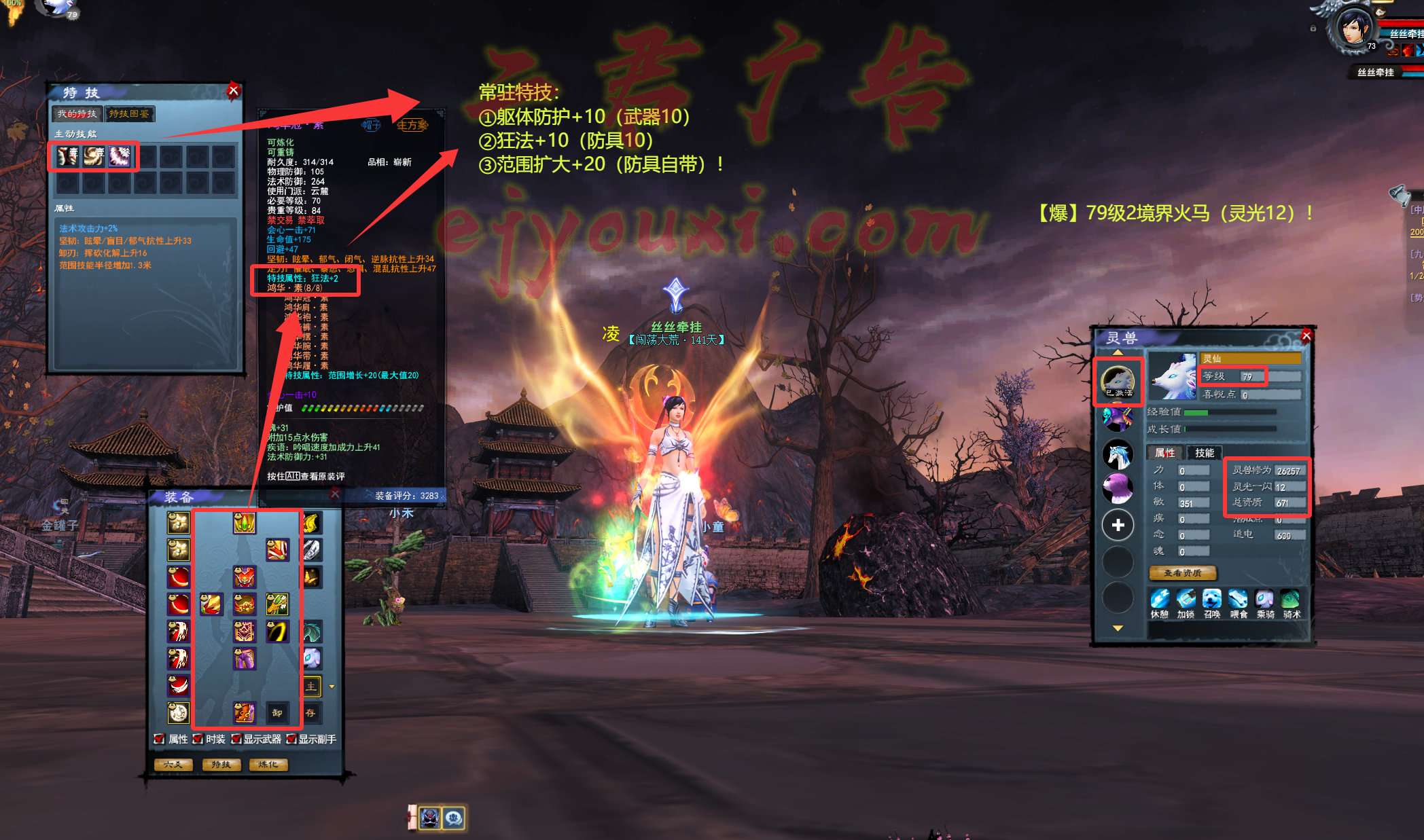 3.jpg