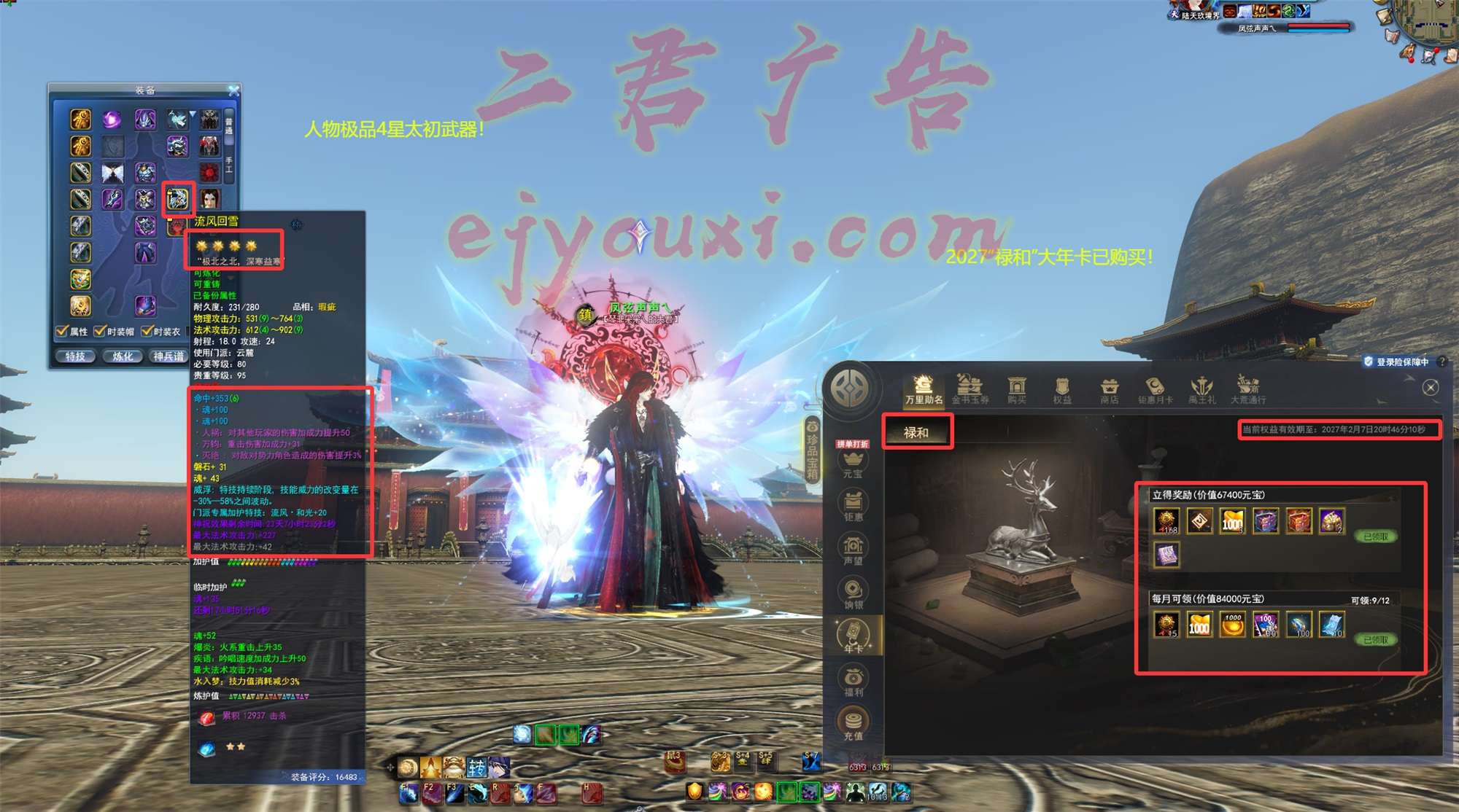 2_副本.jpg