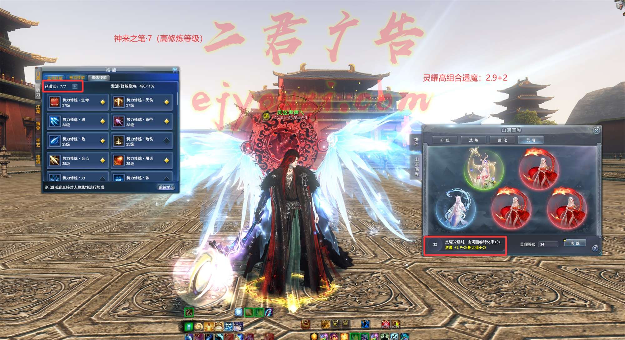 10_副本.jpg