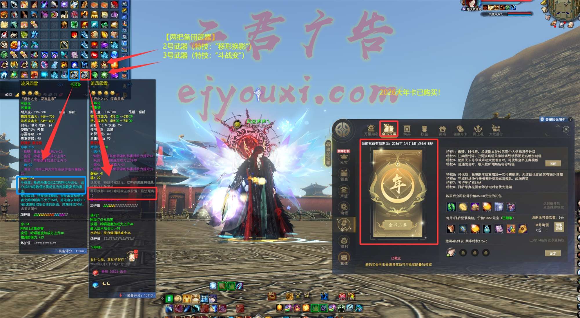 3_副本.jpg