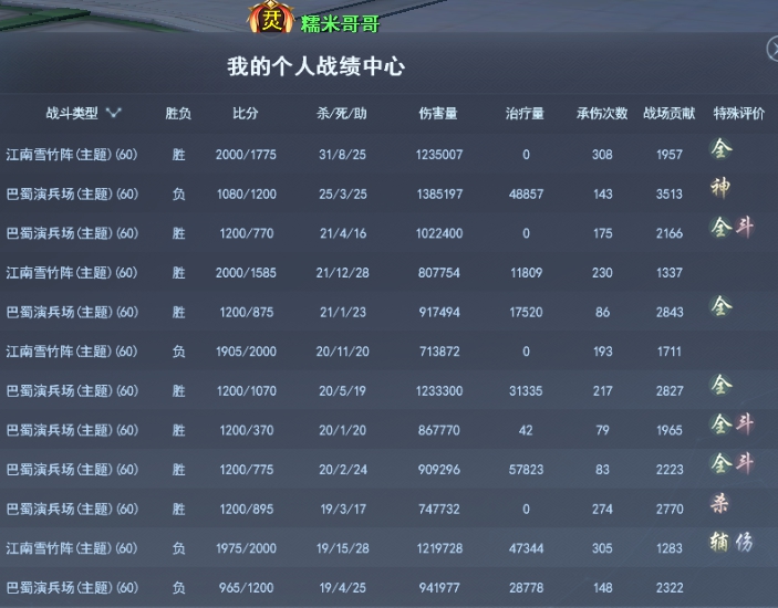 微信图片_20230720185726.jpg