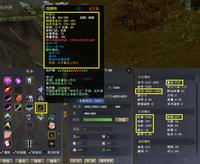 【天下贰/重生/玄溟（水重）】真红烧！500+完美尸兵！高灵光马！——丢你螺母