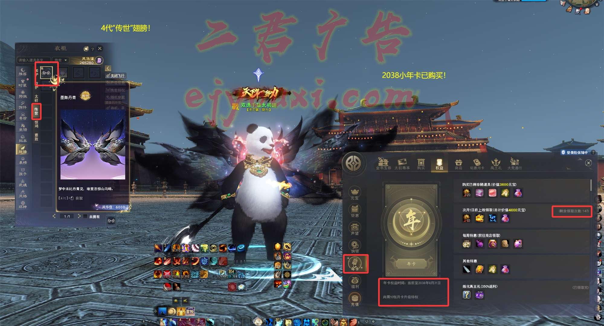 3_副本.jpg