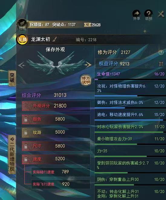 微信图片_20250502214214.jpg