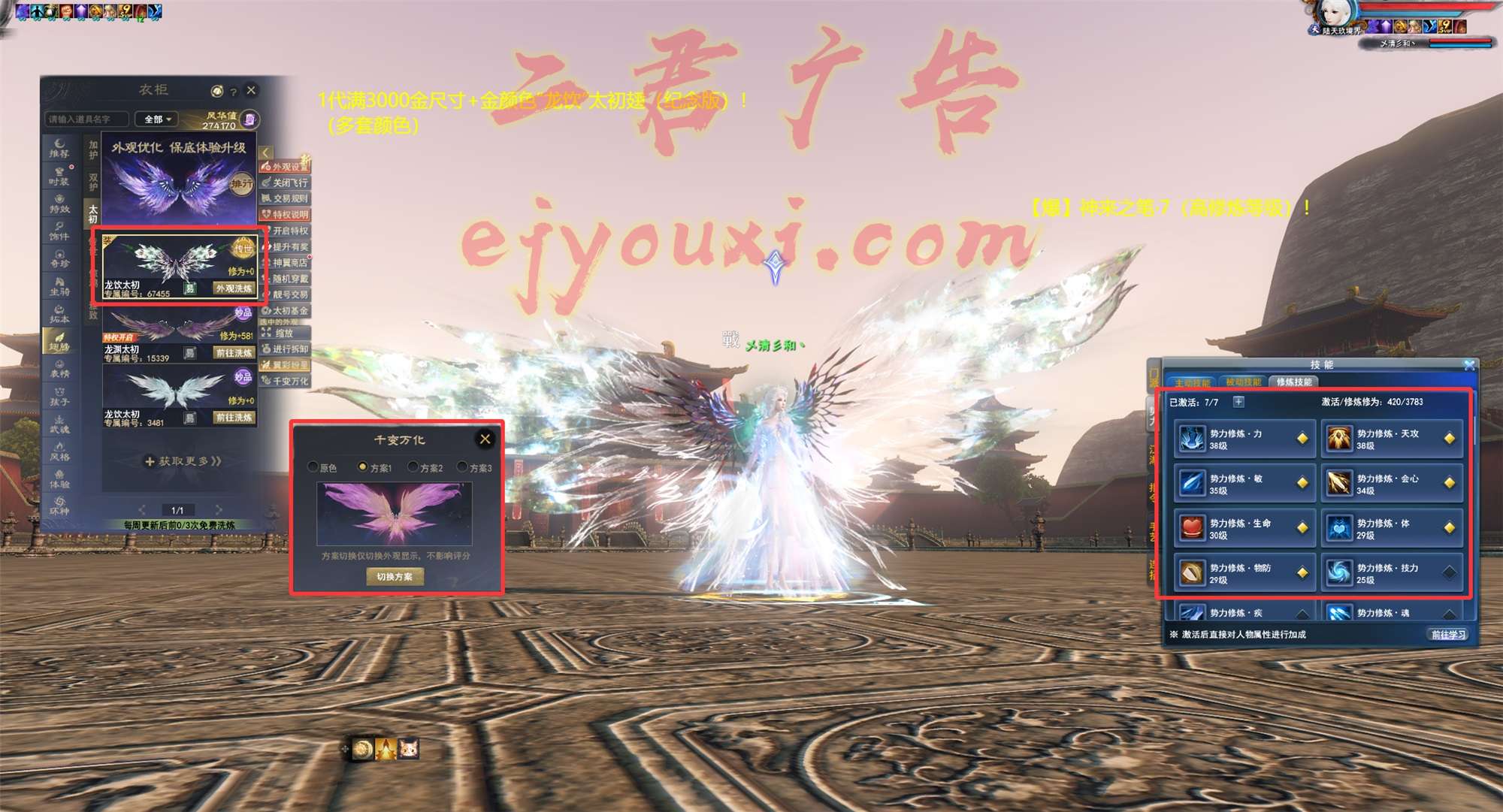 4_副本.jpg