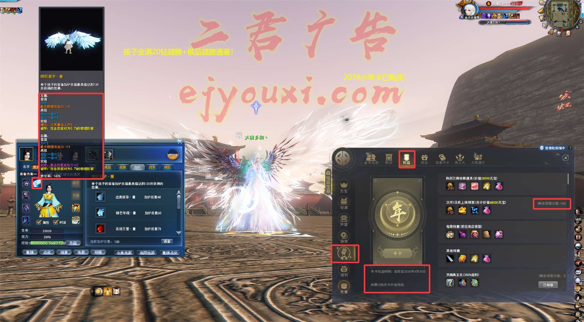 3_副本.jpg
