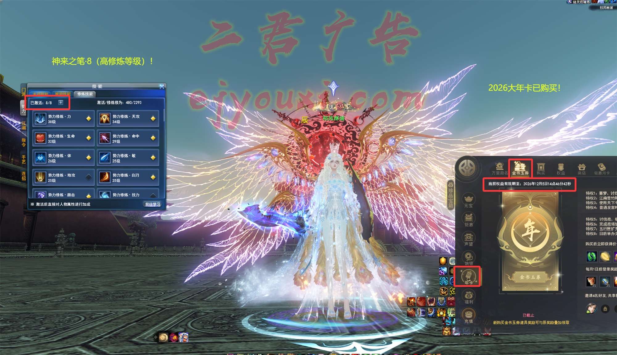 2_副本.jpg
