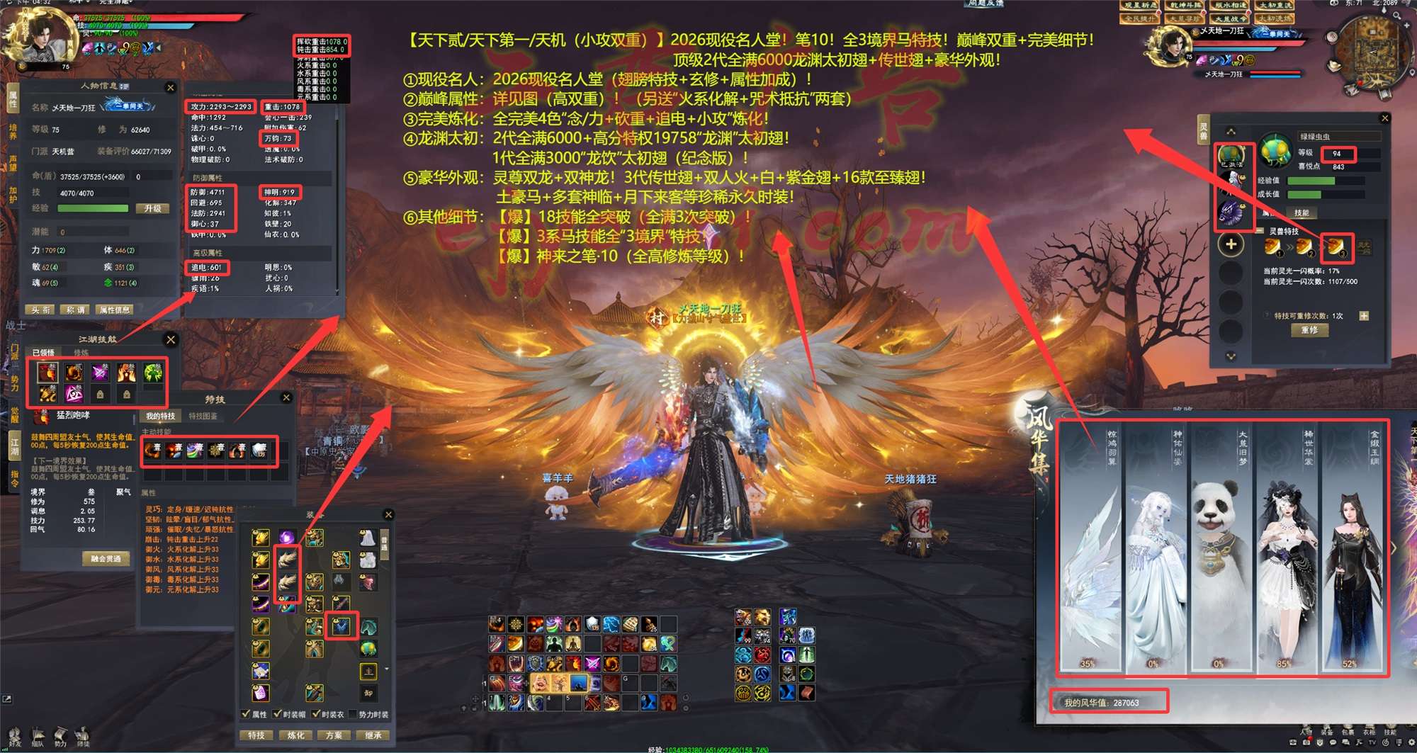1_副本.jpg