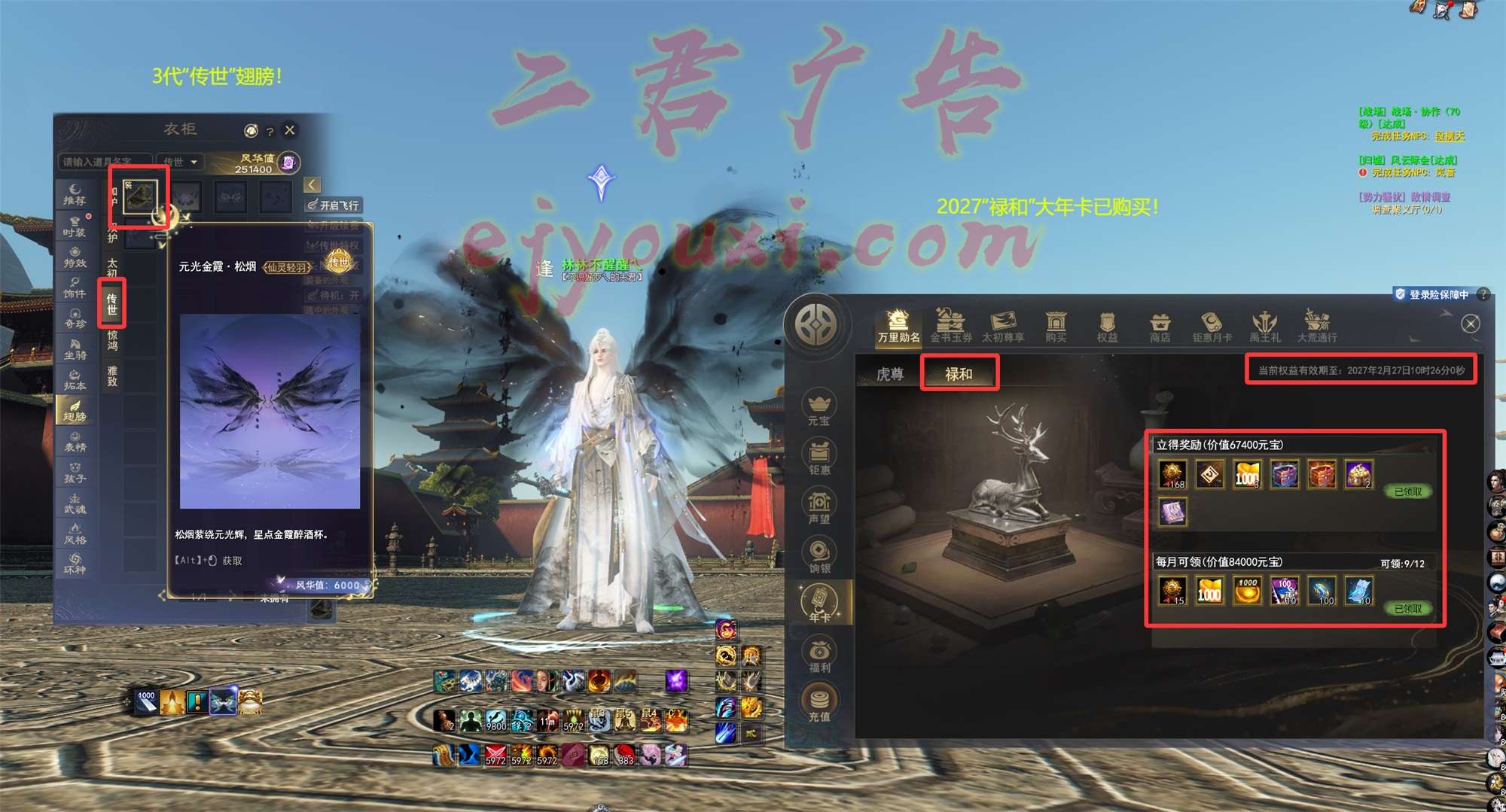 3_副本.jpg