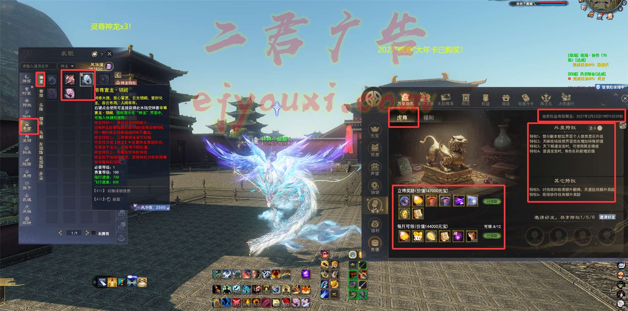 2_副本.jpg
