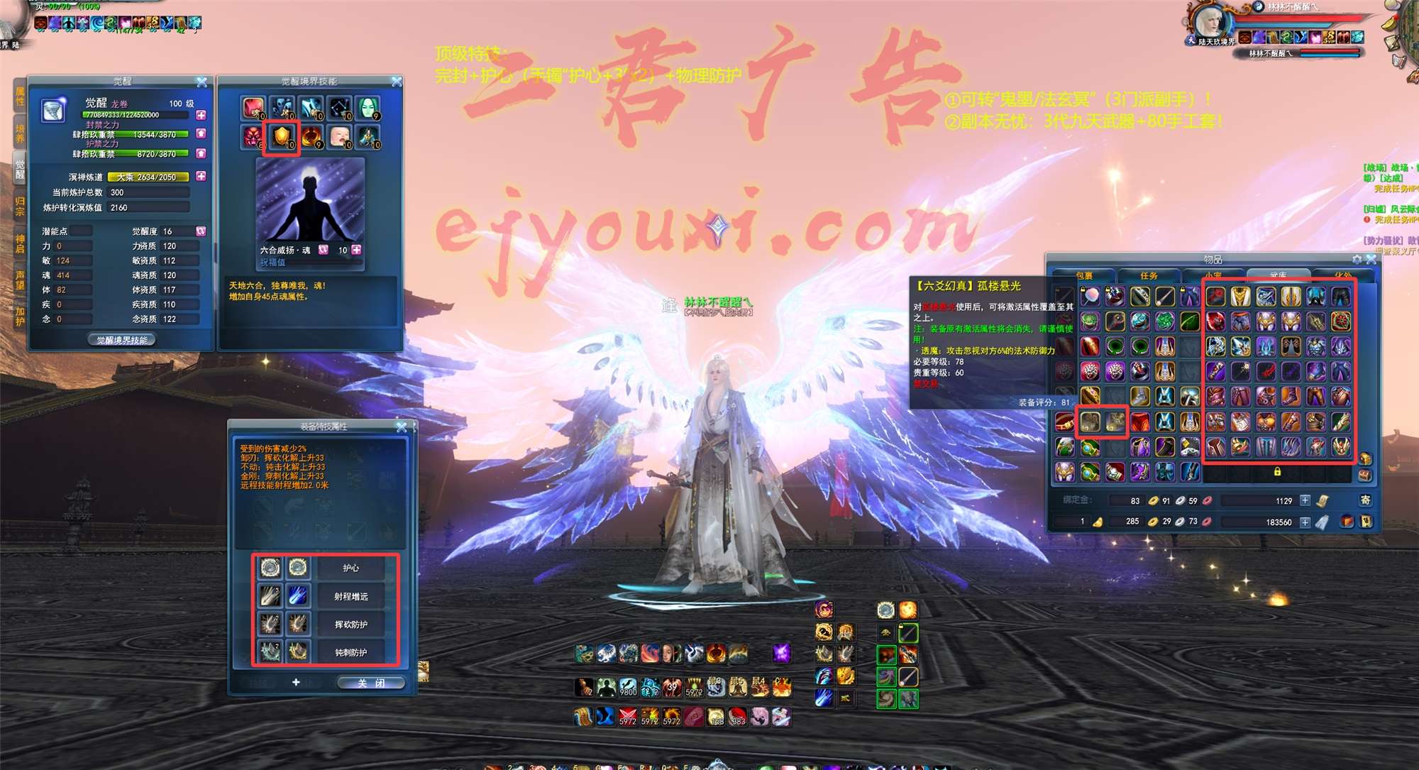 12_副本.jpg