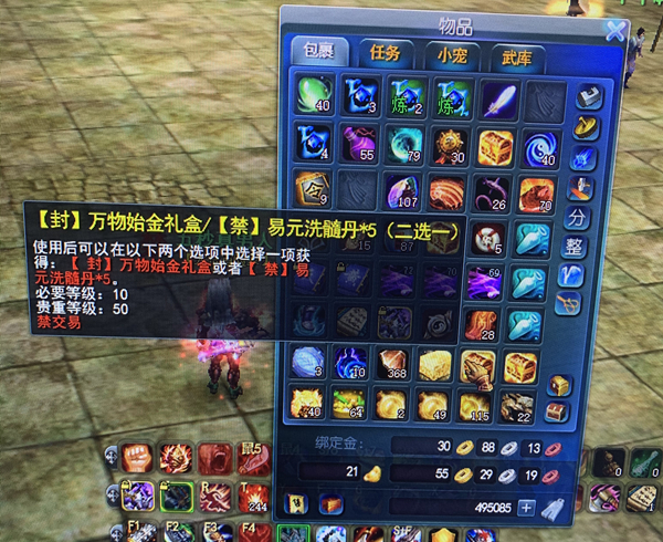 微信图片_20220304204003.jpg