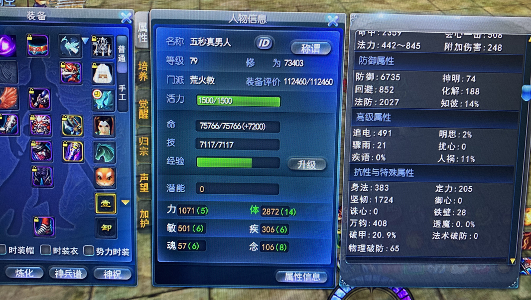 微信图片_20220304204018.jpg
