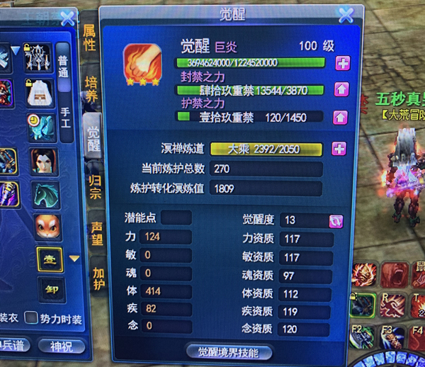 微信图片_20220304204023.jpg