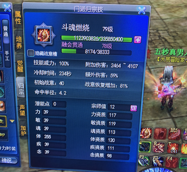微信图片_20220304204027.jpg