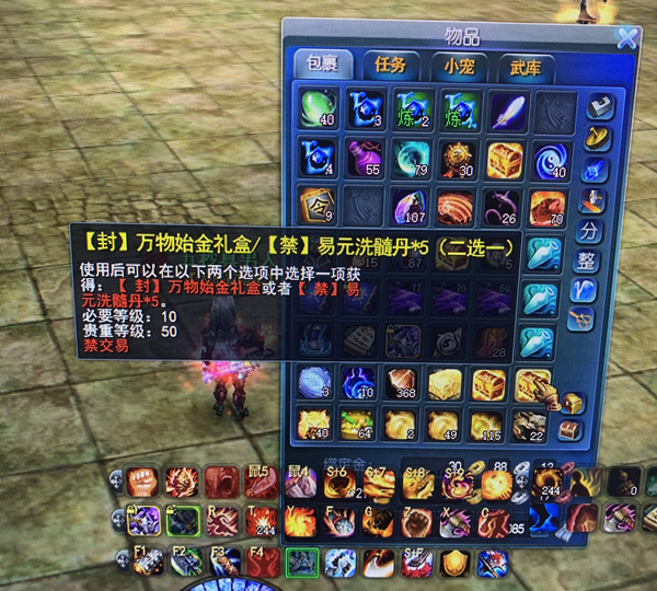 微信图片_20220304204007.jpg