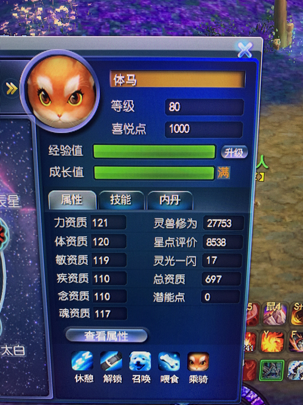 微信图片_20220304204034.jpg