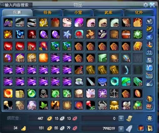 微信图片_20250425211334.jpg