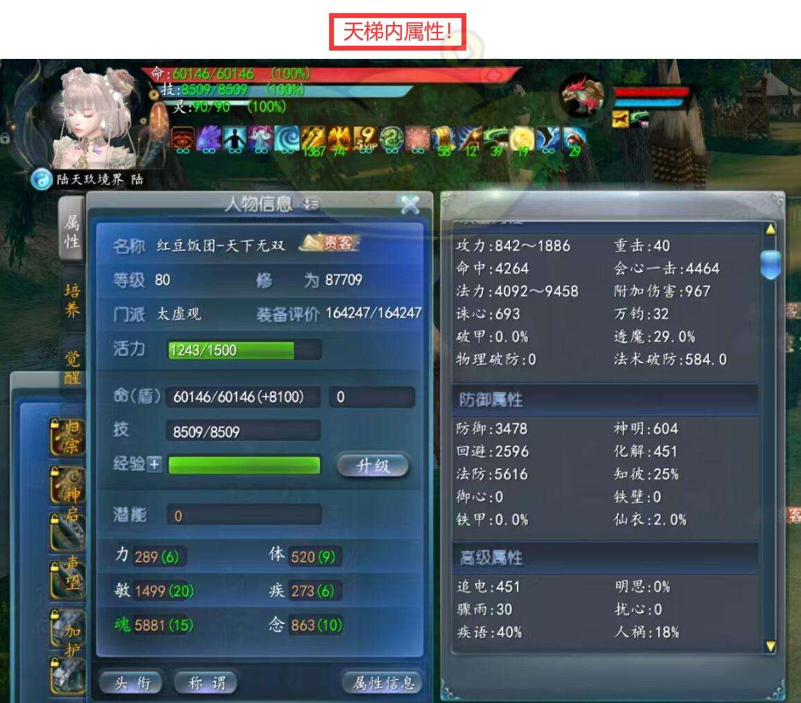 微信图片_20241208195934.jpg