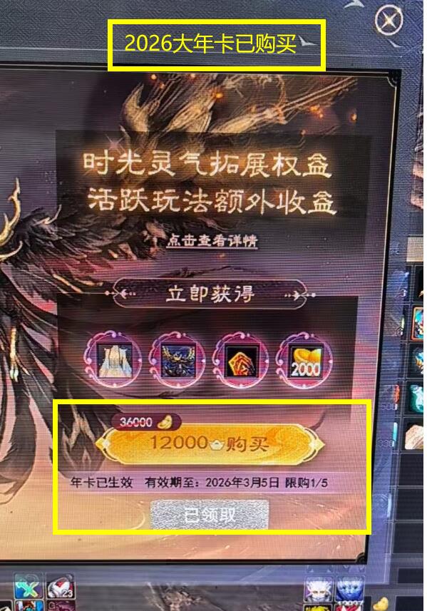 微信图片_20250604000316.jpg