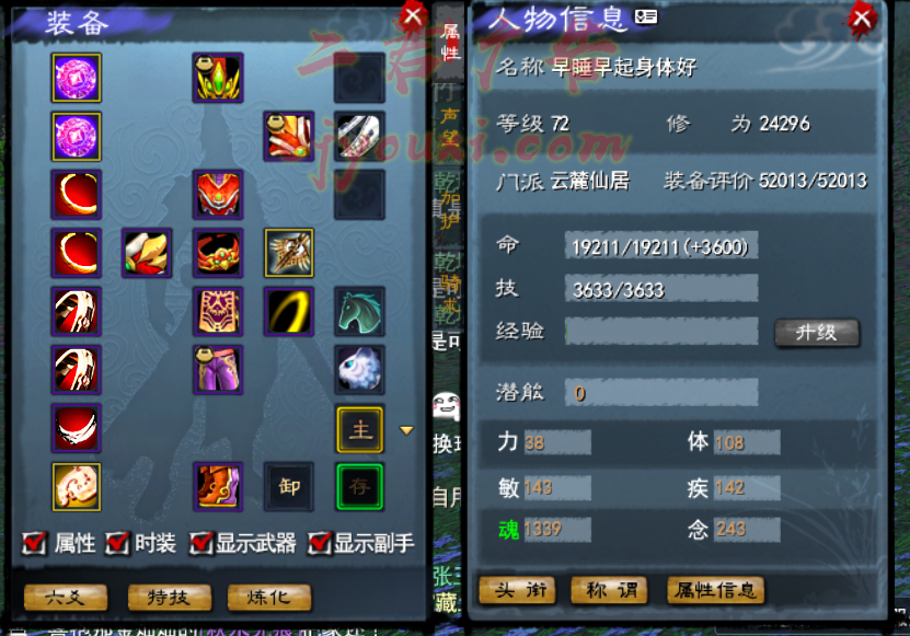 2.png