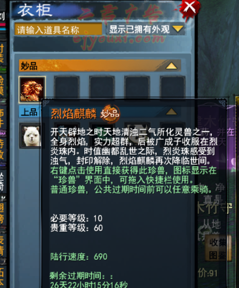 9.png