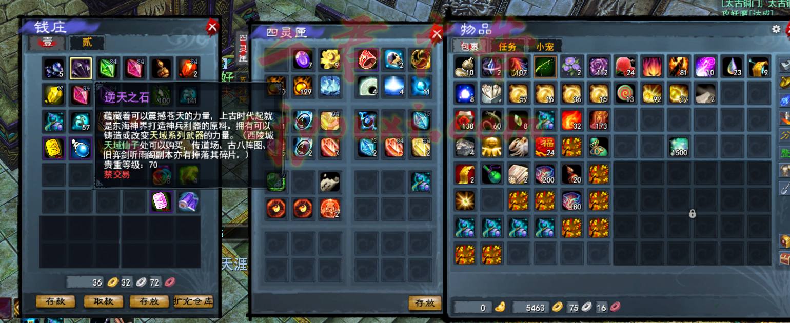 8.png