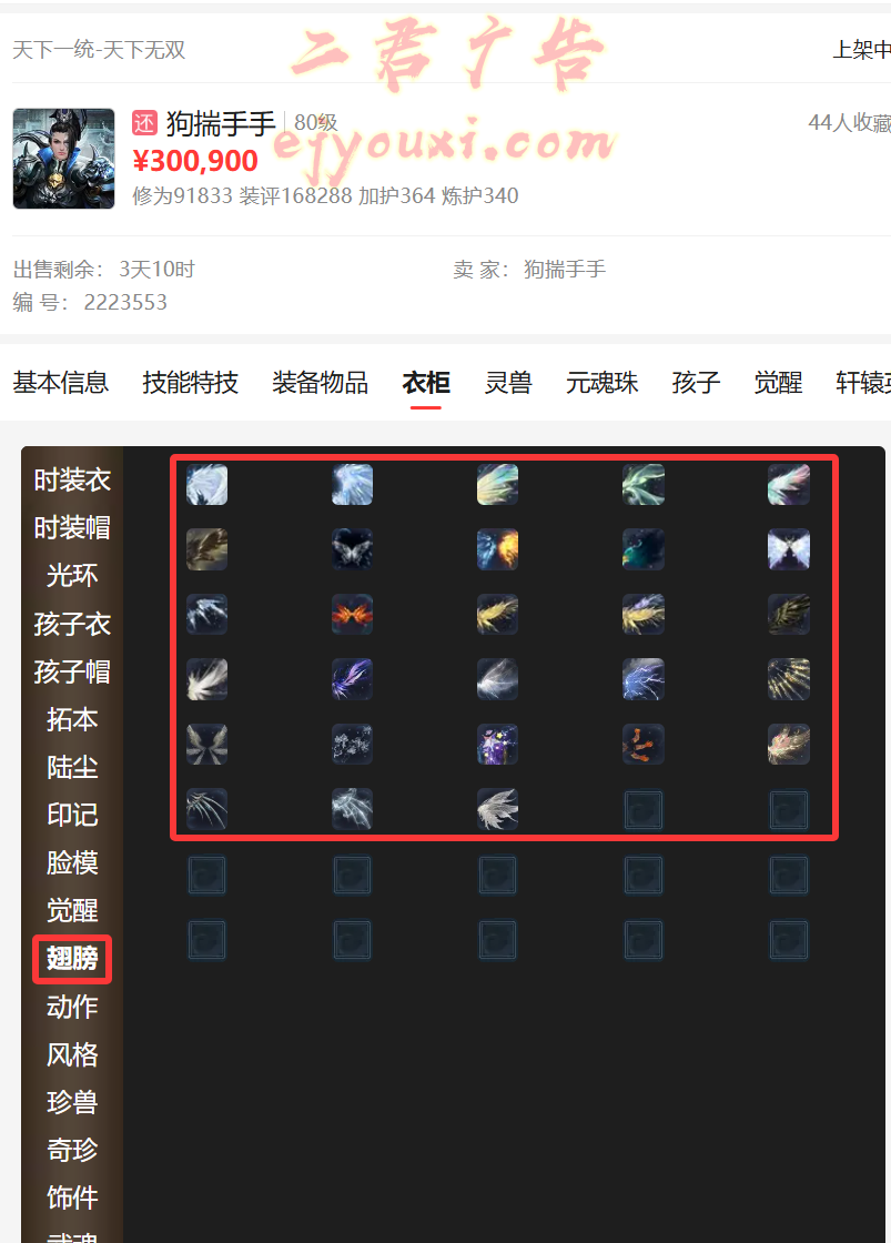 6.png