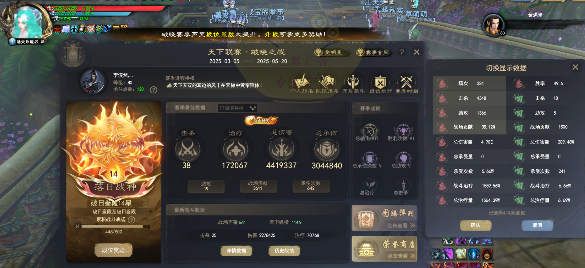 6.png