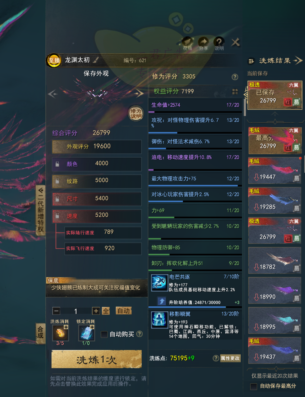 14.png
