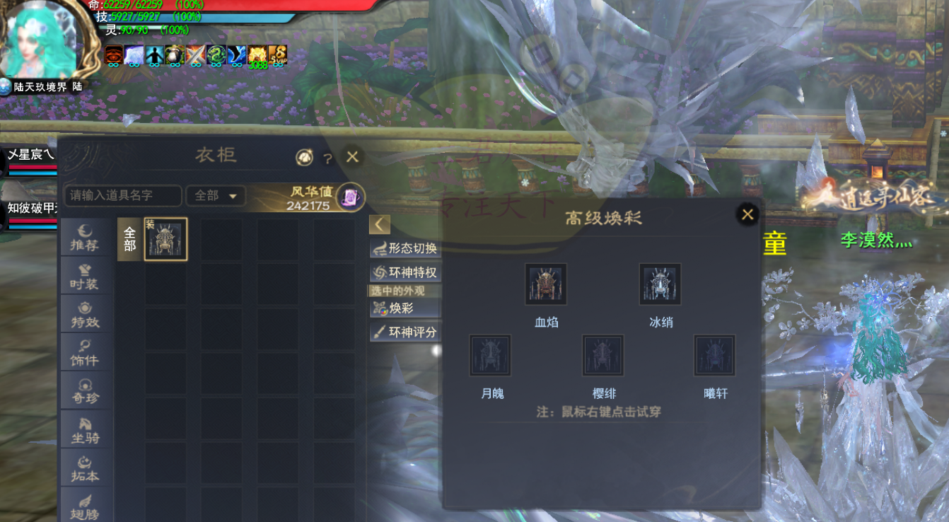 10.png