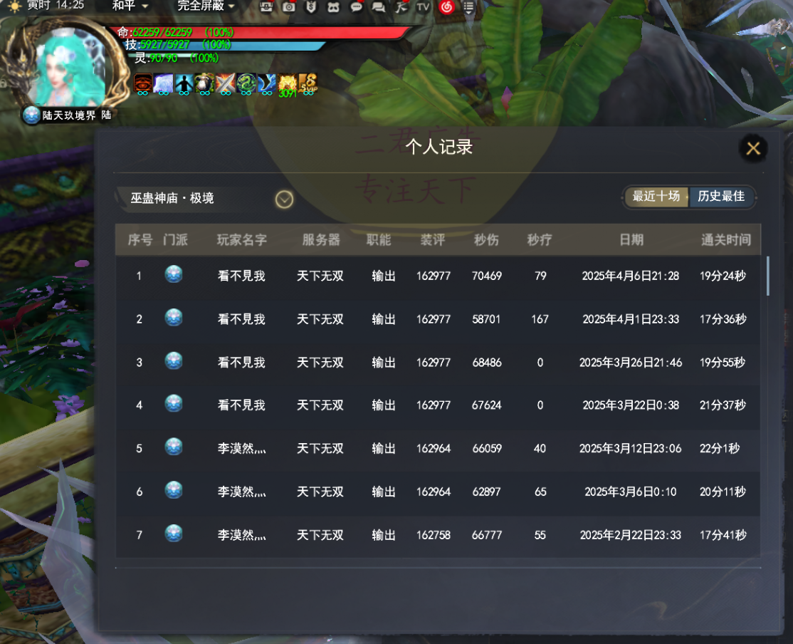 7.png