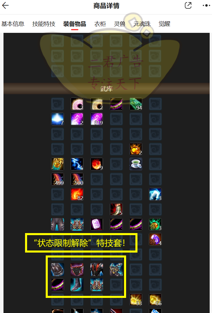 3.png